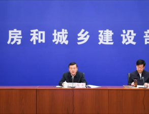 及時(shí)雨！住建部釋放重大利好，支持房地產(chǎn)項(xiàng)目開發(fā)建設(shè)！首批房地產(chǎn)融資項(xiàng)目名單月底前落地